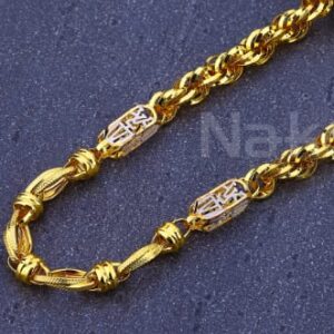 916 Mens Gold CZ Hallmark Exclusive Chain MCH868