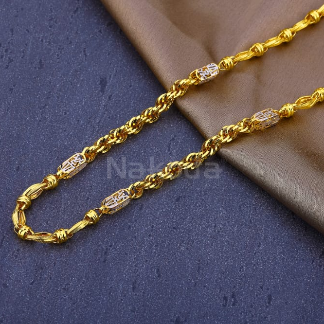 916 Mens Gold CZ Hallmark Exclusive Chain MCH868