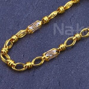 916 Mens Gold CZ Hallmark Designer Chain MCH866