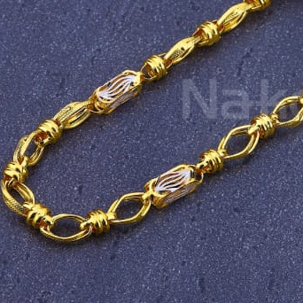 916 Mens Gold CZ Hallmark Designer Chain MCH866 - Image 2