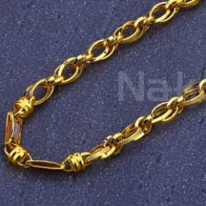 916 Mens Gold CZ Hallmark Chain MCH864
