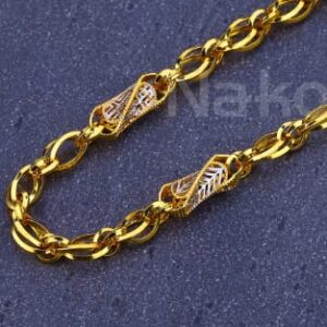 916 Mens Gold CZ Exclusive Chain MCH861