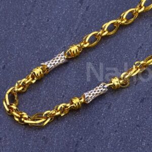 916 Mens Gold CZ Fancy Chain MCH860