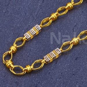 916 Mens Gold Hallmark Stylish Chain MCH856