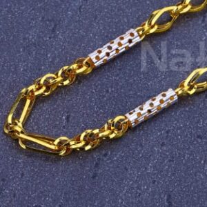 916 Mens Gold Hallmark Fancy Chain MCH853