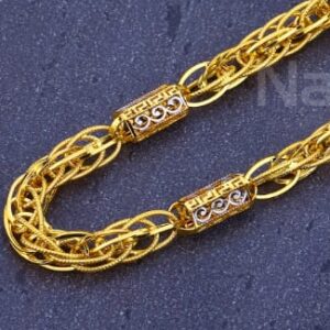 916 Mens Gold Hallmark Exclusive Chain MCH852