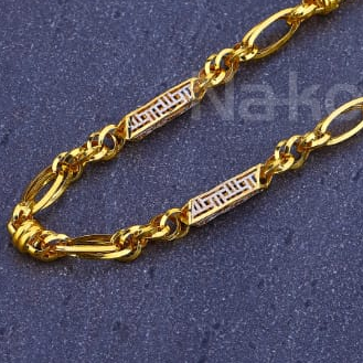 916 Mens Gold Hallmark Delicate Chain MCH851 - Image 2