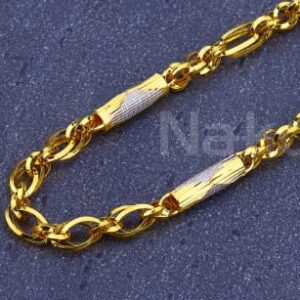 916 Mens Gold Hallmark Classic Chain MCH849