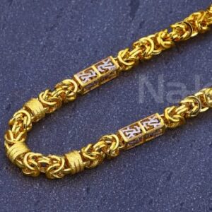 916 Mens Gold Hallmark Chain MCH848