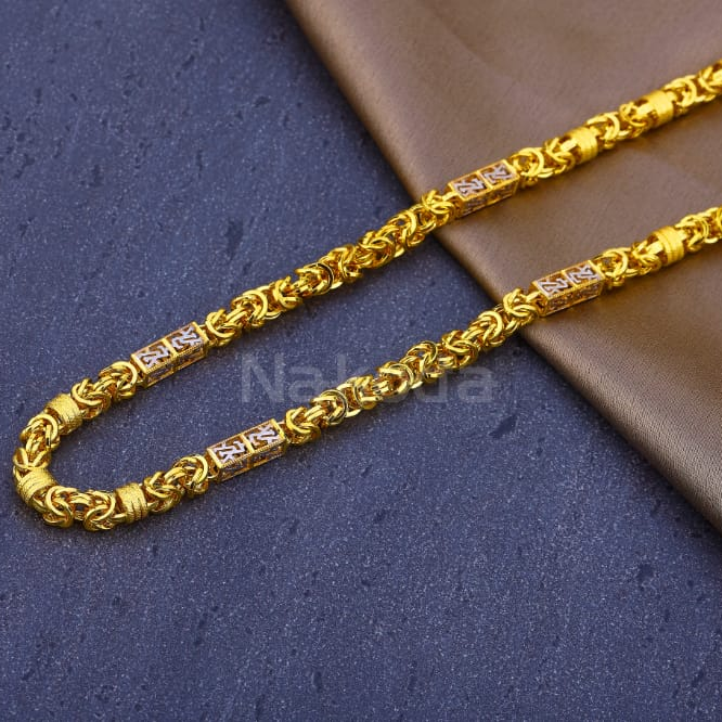 916 Mens Gold Hallmark Chain MCH848 - Image 2