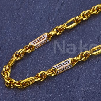 916 Mens Gold Fancy Chain MCH845 - Image 2