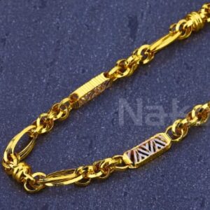 916 Mens Gold Delicate Chain MCH843