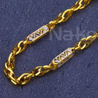 916 Mens Gold Designer Chain MCH842 - Image 2