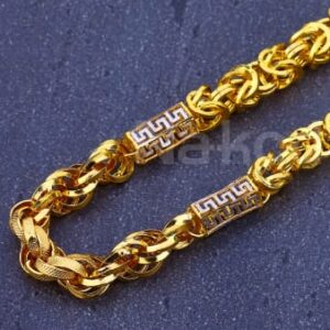 916 Mens Gold Classic Chain MCH841