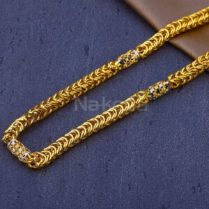 916 Mens Gold Chain MCH840