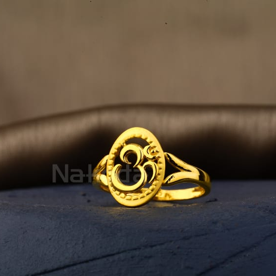 916 Gold Hallmark Designer Ladies Plain Ring LPR565