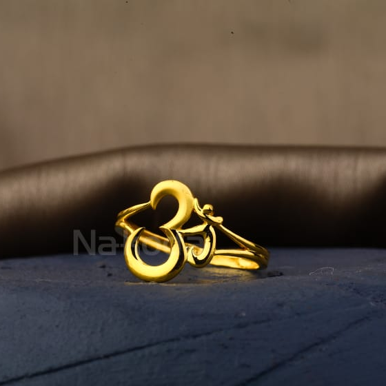 22KT Gold Ladies Plain Ring LPR530