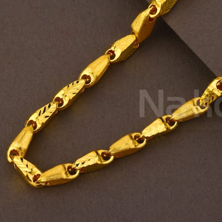 916 Gold Men's Choco Designer Chain MCH819 - Image 2