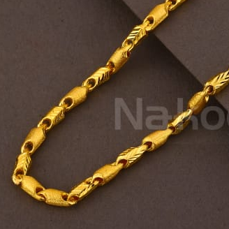 916 Gold Men's Choco Chain MCH821 - Image 2