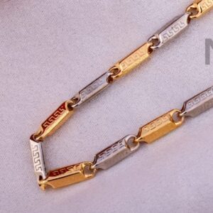 750 Rose Gold CZ Men's Chain RMC127