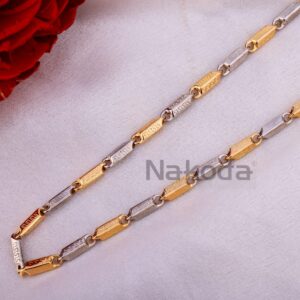 750 Rose Gold CZ Men's Chain RMC127