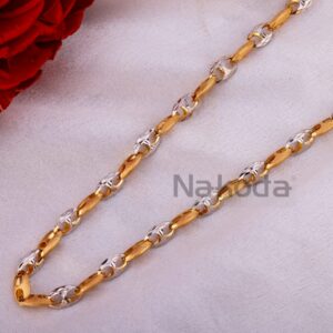 750 Rose Gold CZ Men's Classic Chain RMC122