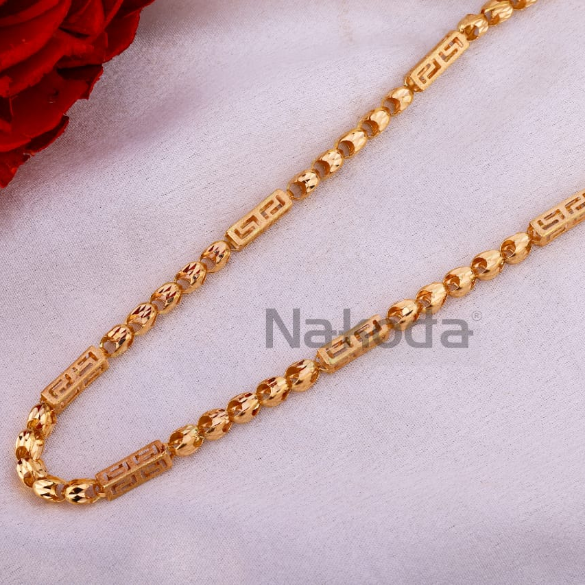 750 Rose Gold Hallmark Designer Men's Chain RMC131