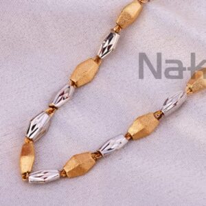 750 Rose Gold Hallmark Classic Men's Chain RMC108