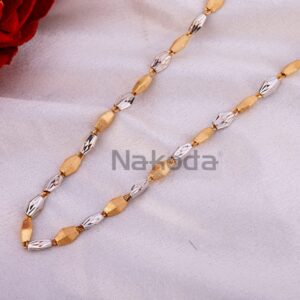 750 Rose Gold Hallmark Classic Men's Chain RMC108