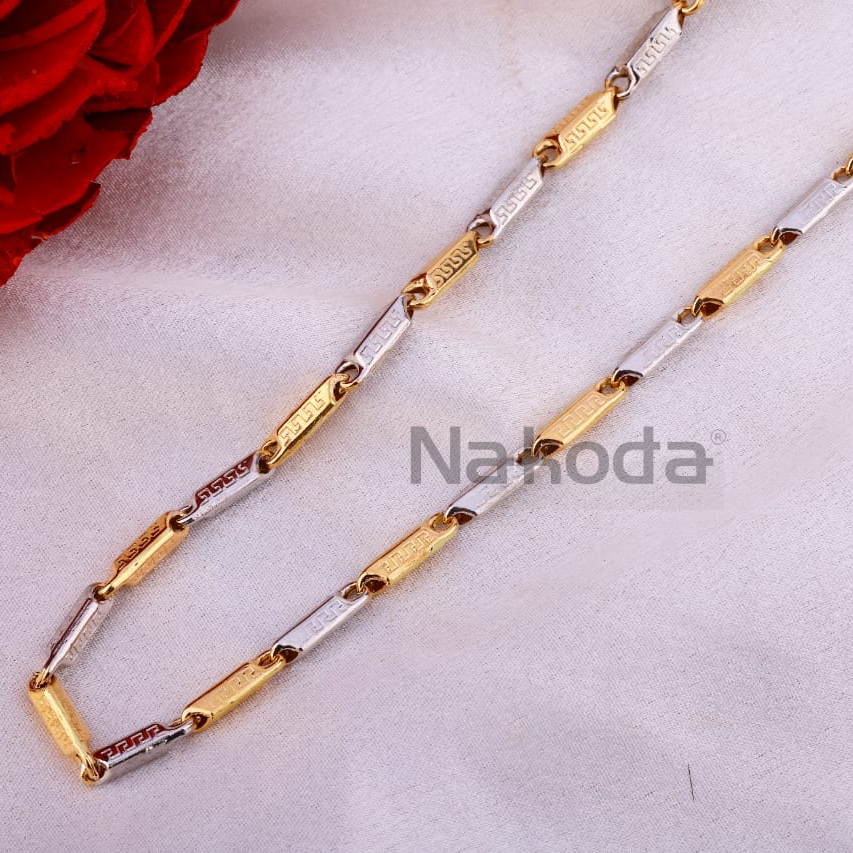 750 Rose Gold Men's Delicate Chain RMC115