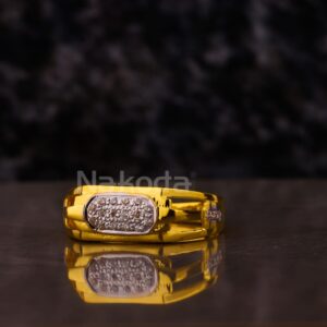 916 Gold Hallmark Men's Ring MR881