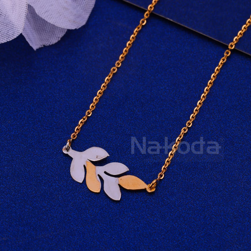 750 Rose Gold Hallmark Classic Ladies Bracelet RTB29