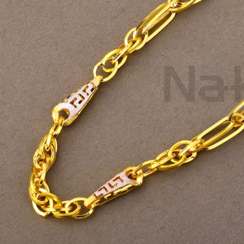916 Gold CZ Hallmark Men's Fancy Choco Chain MCH826 - Image 2