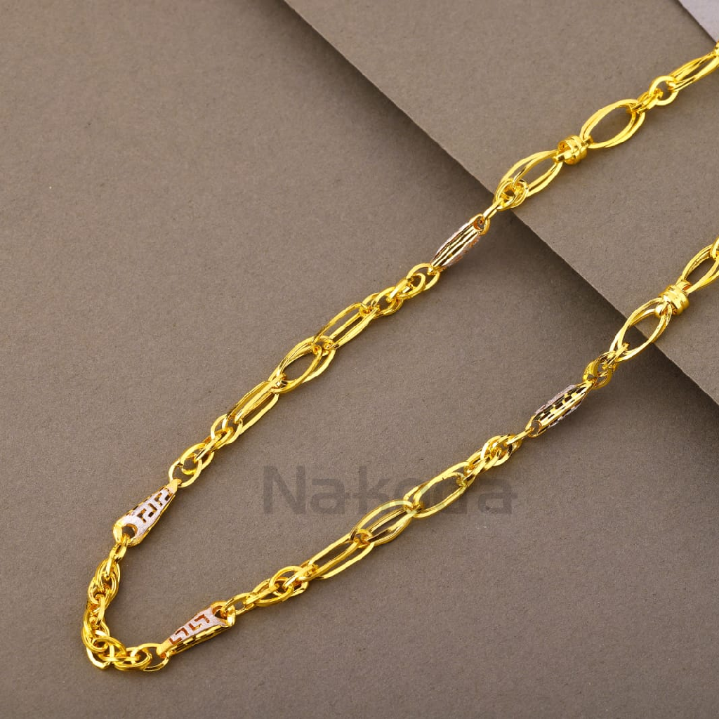 916 Gold CZ Hallmark Men's Fancy Choco Chain MCH826