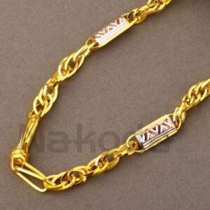 916 Gold CZ Hallmark Men's Exclusive Choco Chain MCH827