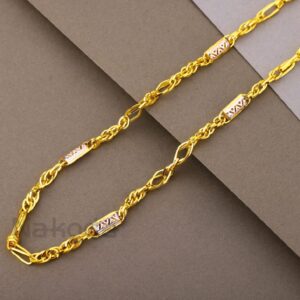 916 Gold CZ Hallmark Men's Exclusive Choco Chain MCH827