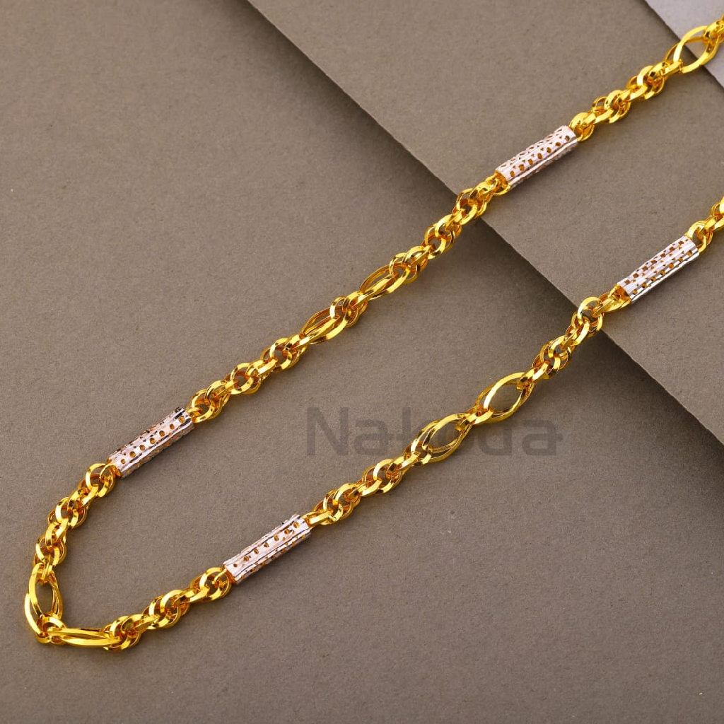 916 Gold CZ Hallmark Men's Designer Choco Chain MCH829