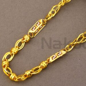 916 Gold CZ Hallmark Men's Choco Chain MCH831