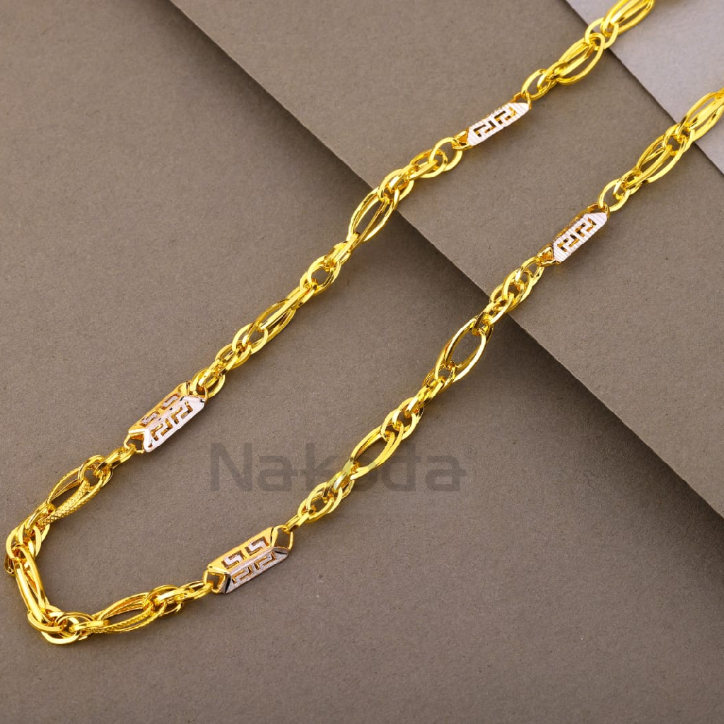 916 Gold CZ Men's Delicate Choco Chain MCH836