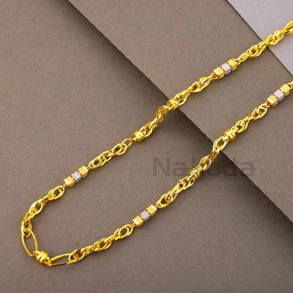 916 Gold Hallmark Men's Gorgeous Choco Chain MCH805