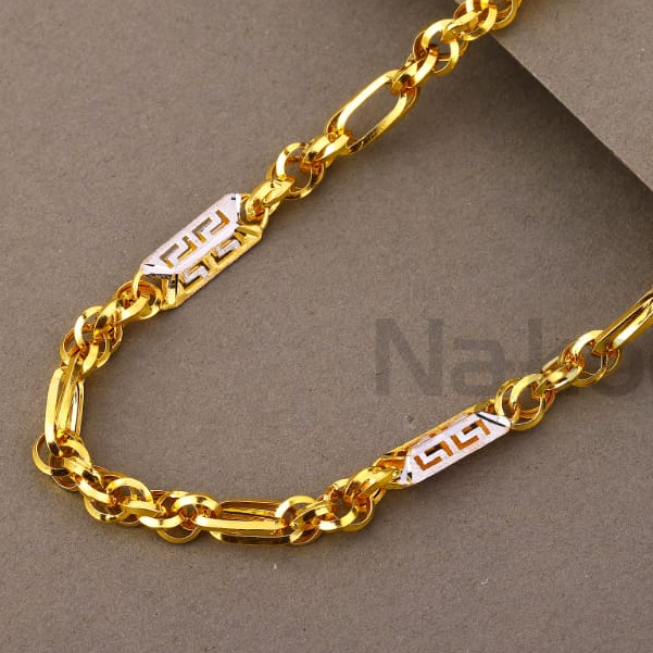 916 Gold Men's Fancy Choco Chain MCH814 - Image 2