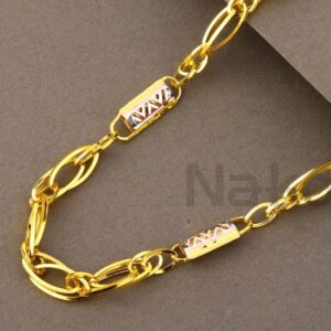 916 Gold Men's Exclusive Choco Chain MCH815