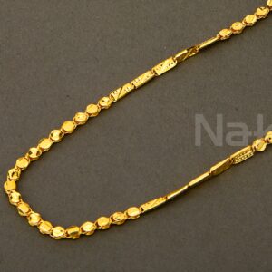 22KT Gold Men's Classic Choco Chain MCH776