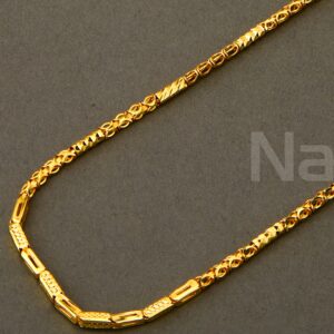 916 Gold Gentlemen's Gorgeous Choco Chain MCH779