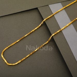 916 Gold Gentlemen's Gorgeous Choco Chain MCH779