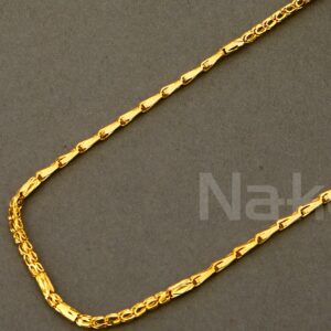 916 Gold Gentlemen's Exclusive Choco Chain MCH781