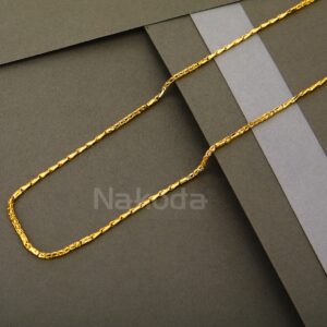 916 Gold Gentlemen's Exclusive Choco Chain MCH781