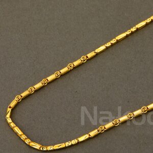 916 Gold Gentlemen's Classic Choco Chain MCH784
