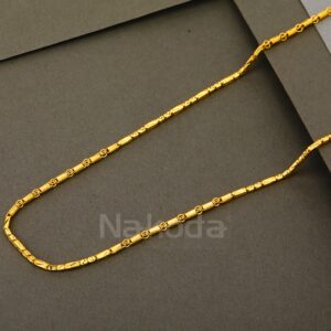 916 Gold Gentlemen's Classic Choco Chain MCH784