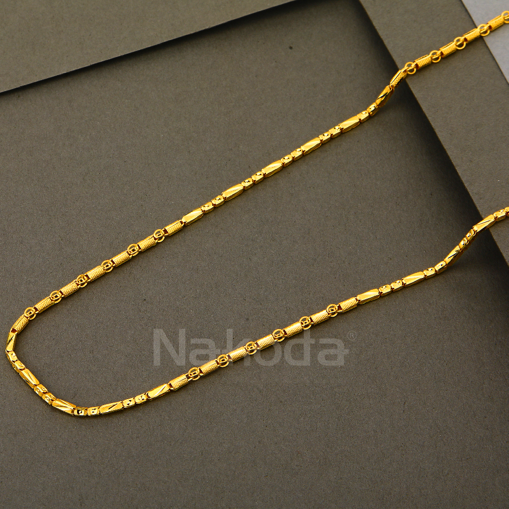 916 Gold Gentlemen's Classic Choco Chain MCH784